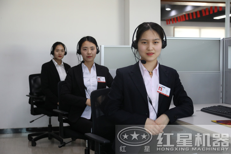 咨詢立得報(bào)價(jià)，還不行動(dòng)？